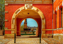 Fa Kieselstein Kassberg 2015